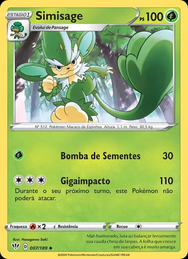 Simisage