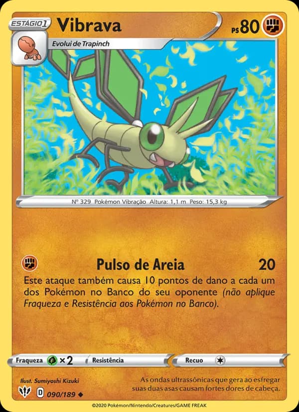 Vibrava