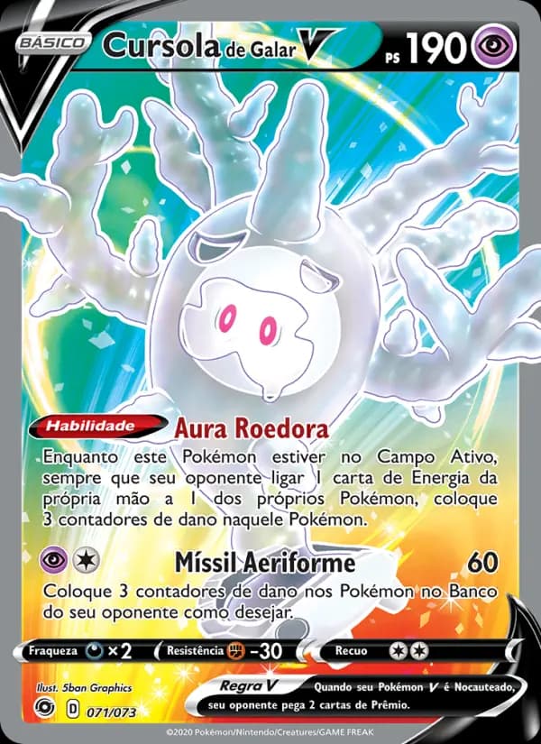 Cursola de Galar V