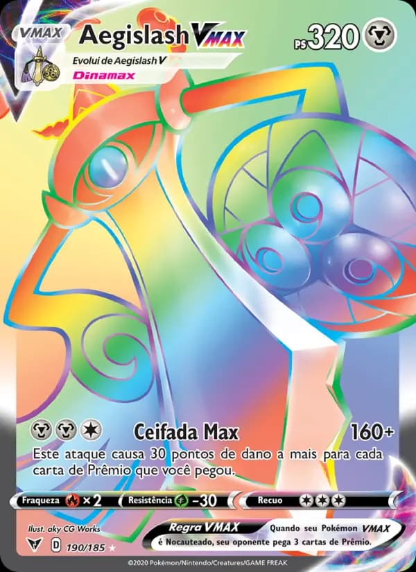Aegislash VMAX