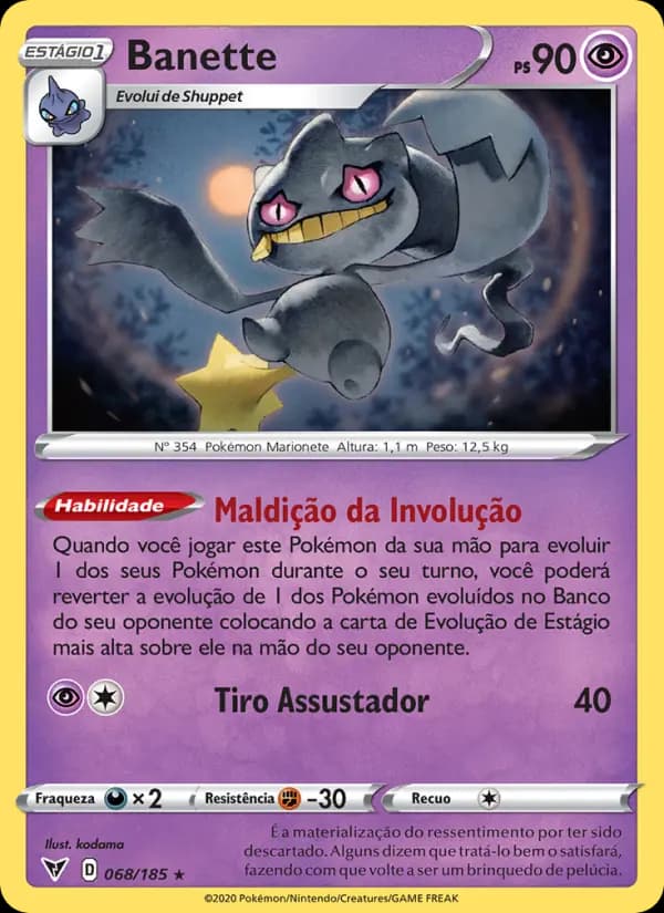 Banette