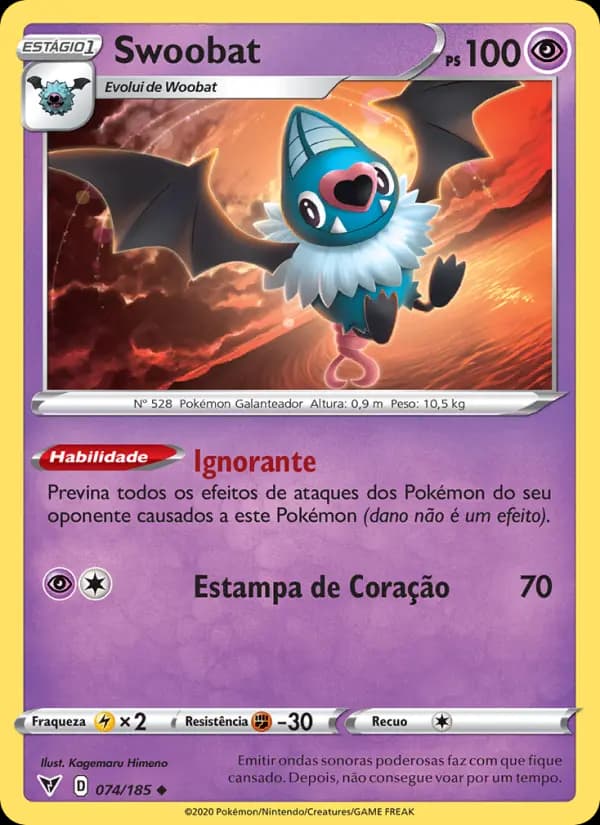 Swoobat