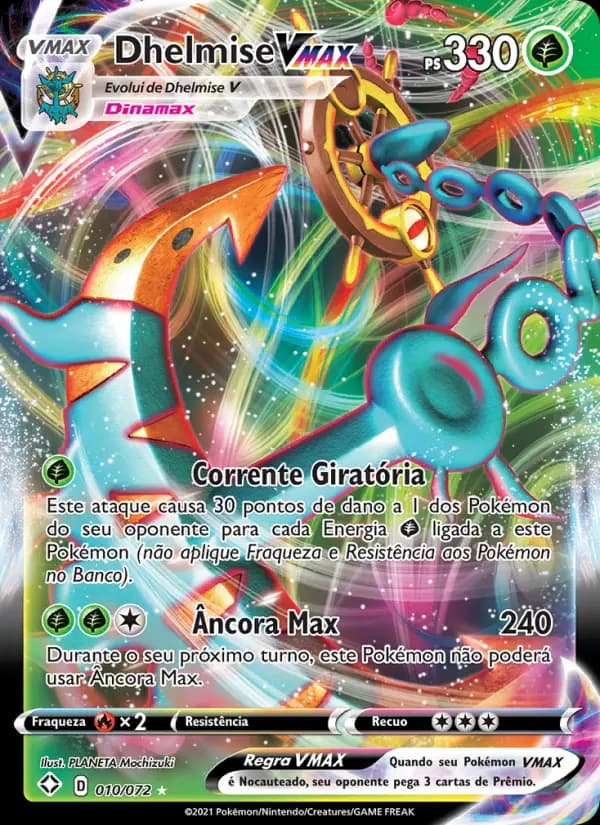 Dhelmise VMAX