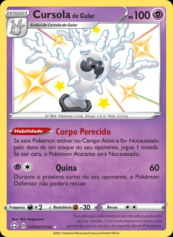 Cursola de Galar