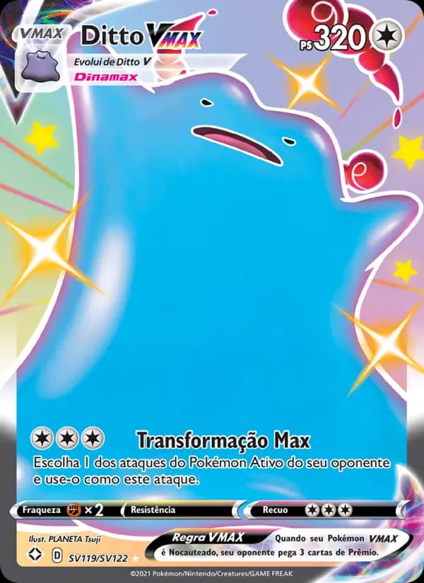 Ditto VMAX