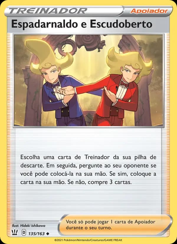 Espadarnaldo e Escudoberto