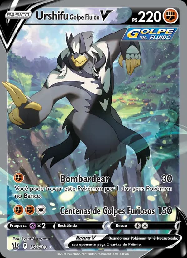 Urshifu Golpe Fluido V