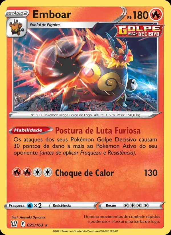 Emboar