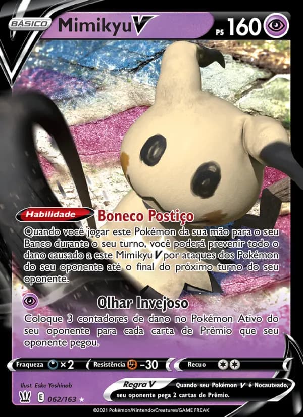 Mimikyu V