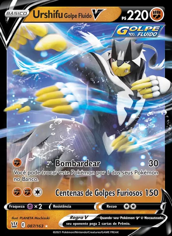 Urshifu Golpe Fluido V