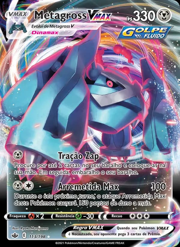 Metagross VMAX