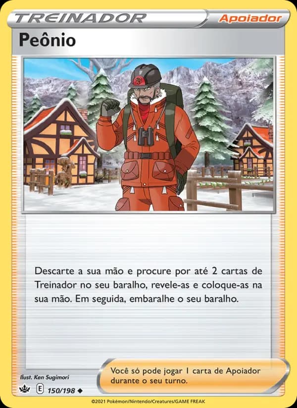 Peônio
