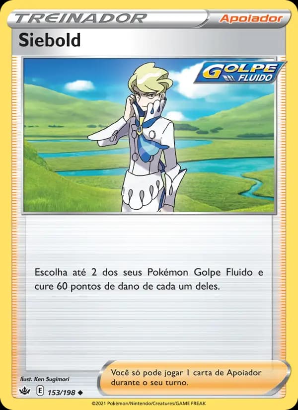 Siebold
