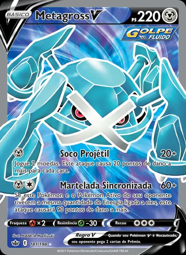 Metagross V