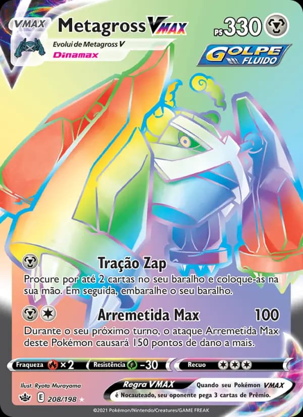 Metagross VMAX