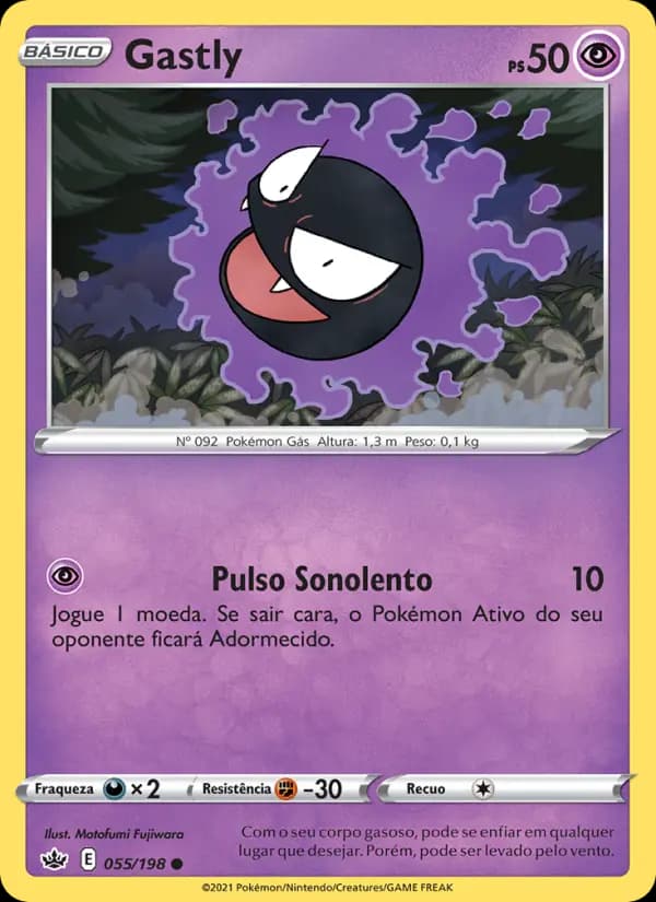 Gastly