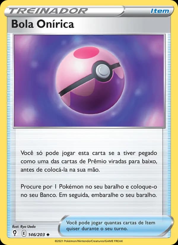 Bola Onírica