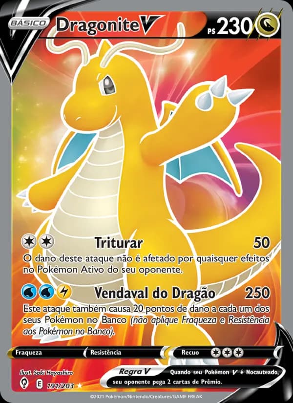 Dragonite V