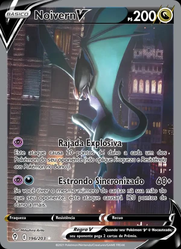 Noivern V