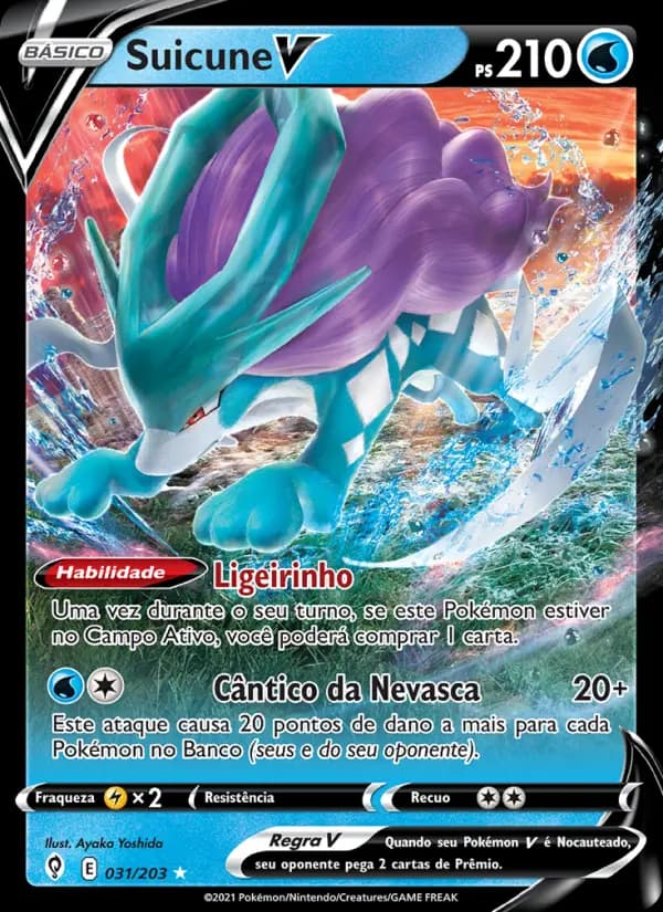 Suicune V
