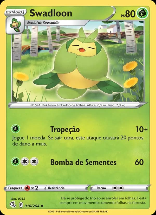 Swadloon
