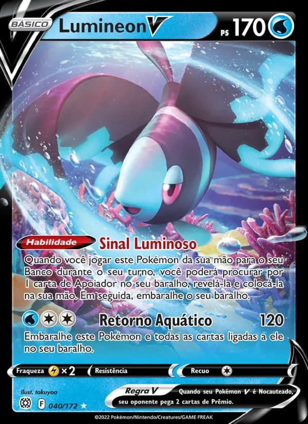 Lumineon V