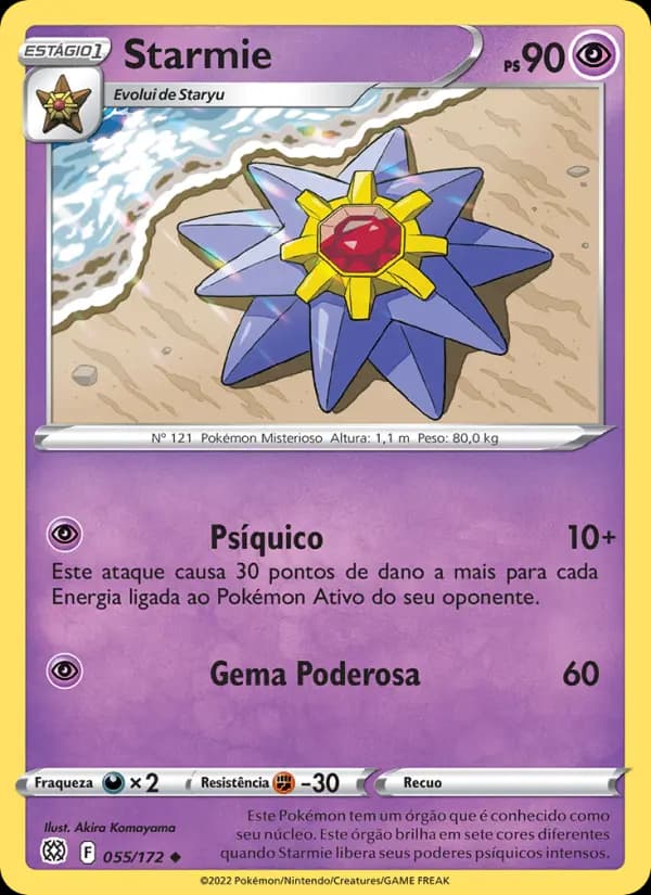 Starmie