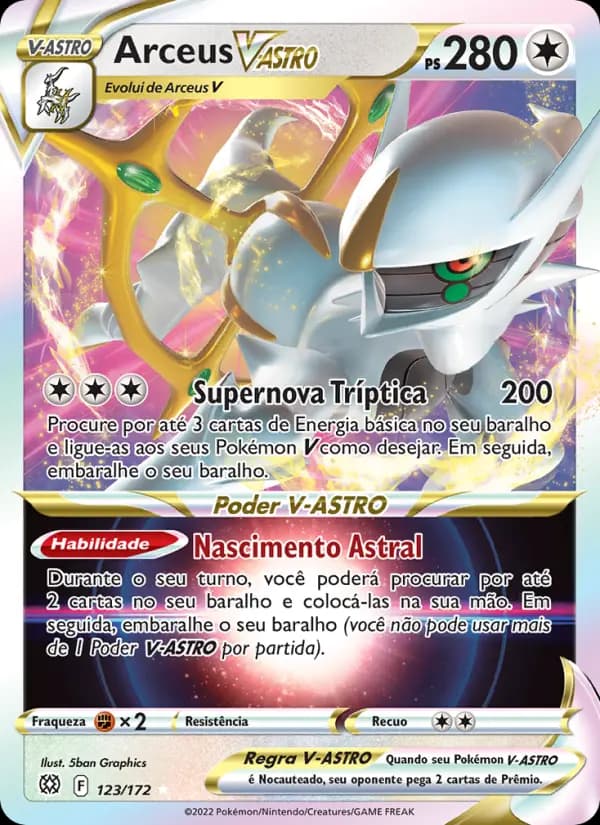 Arceus V-ASTRO