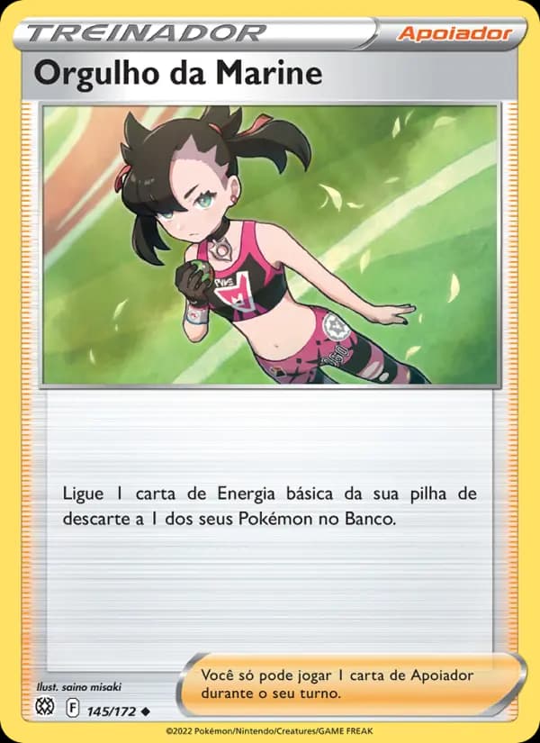 Orgulho da Marine