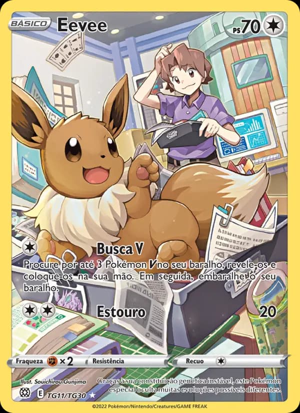 Eevee