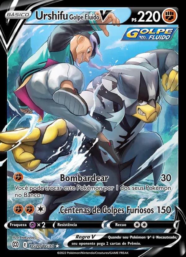 Urshifu Golpe Fluido V