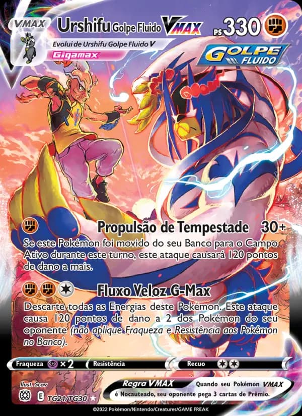 Urshifu Golpe Fluido VMAX