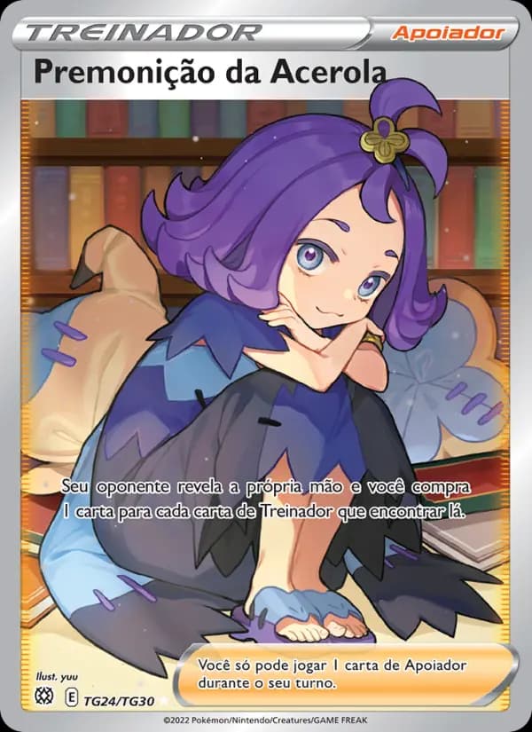 Premonição da Acerola
