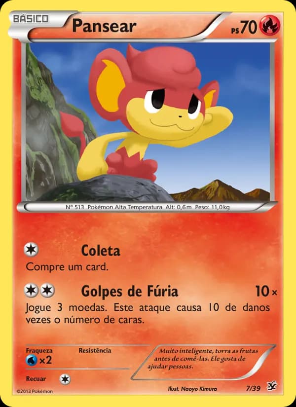 Pansear