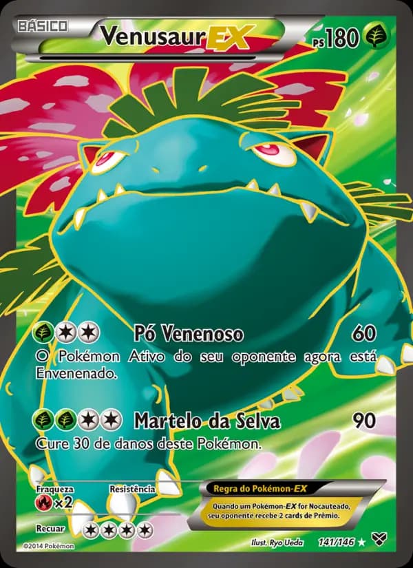 Venusaur EX