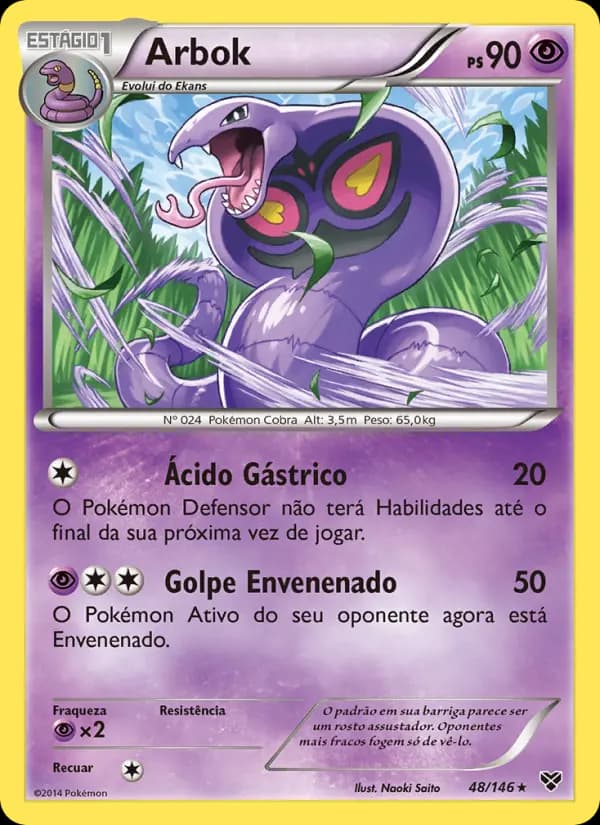 Arbok