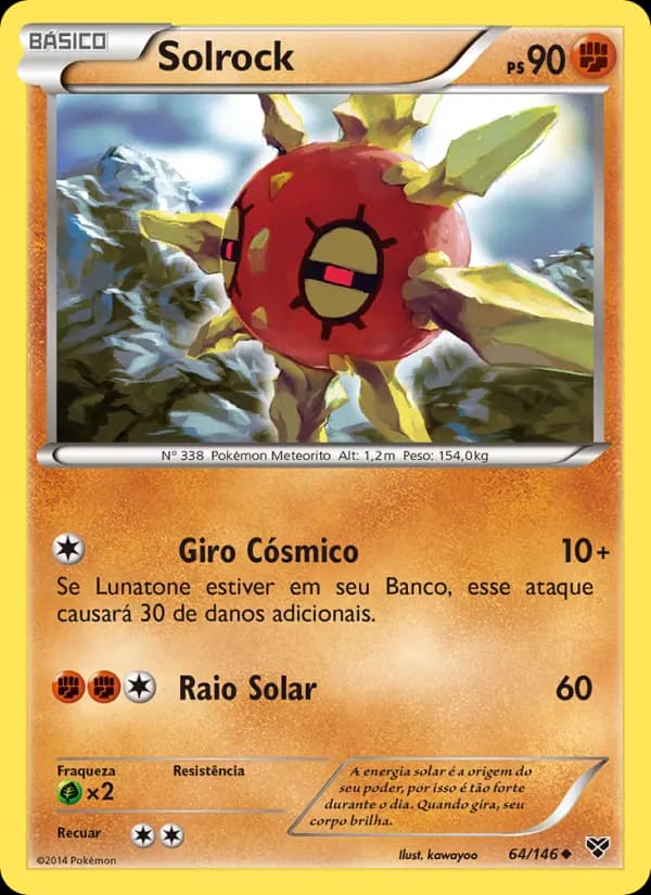 Solrock