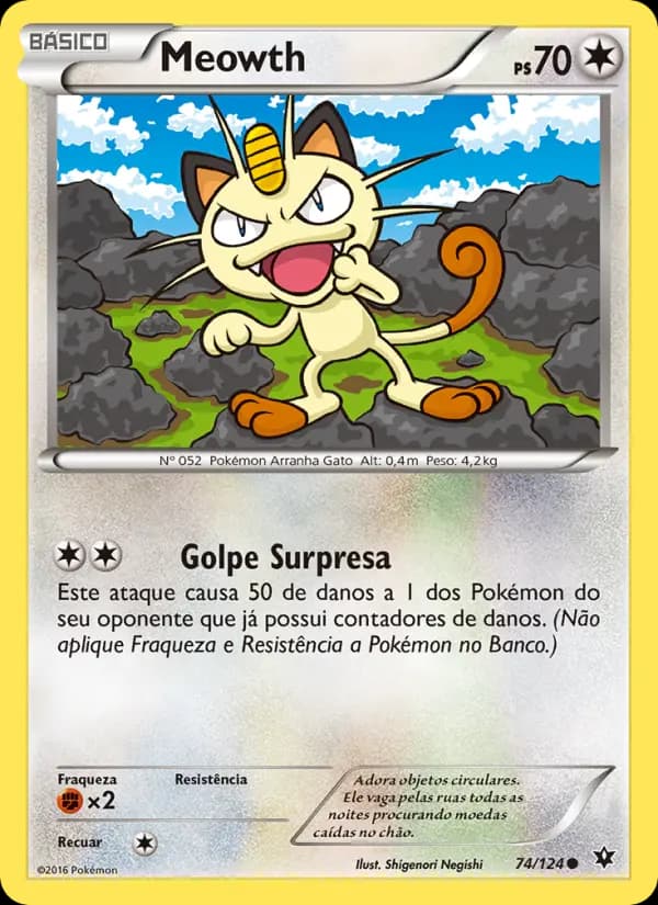Meowth