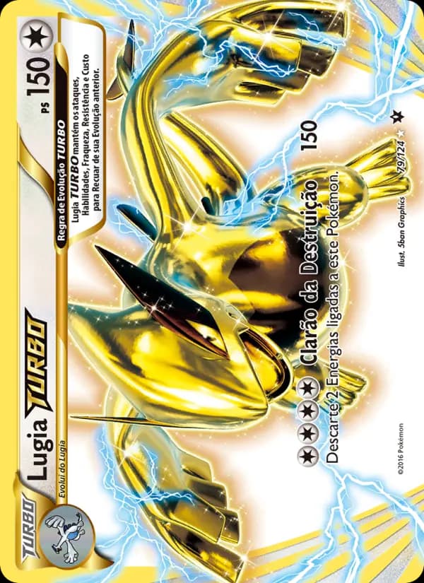 Lugia TURBO