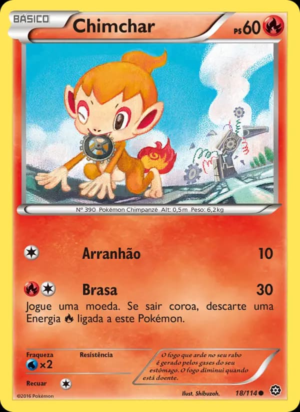 Chimchar