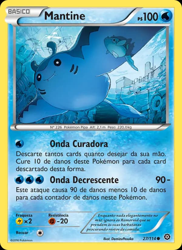 Mantine