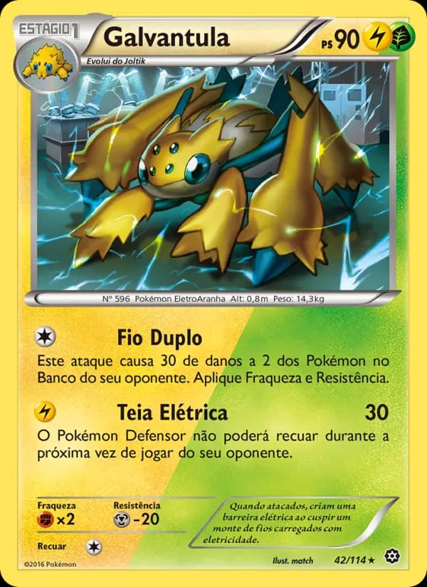 Galvantula