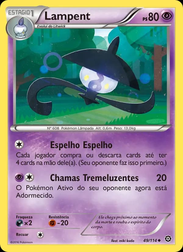 Lampent