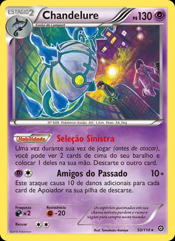 Chandelure