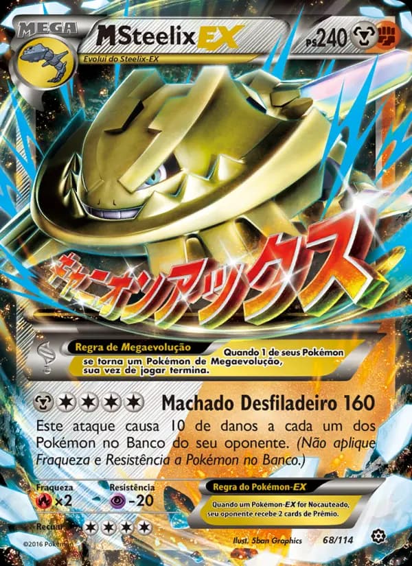 M-Steelix EX