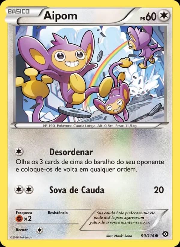 Aipom