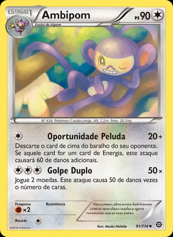 Ambipom