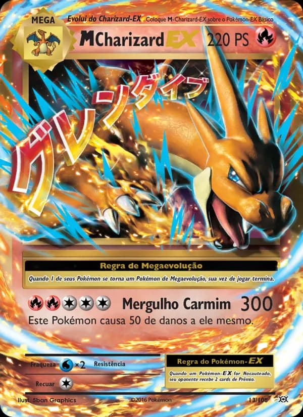M-Charizard EX