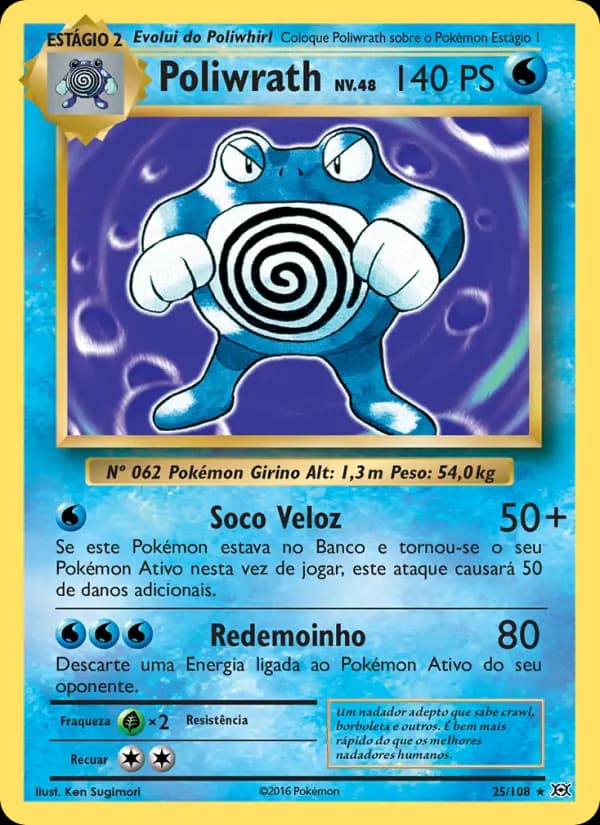 Poliwrath