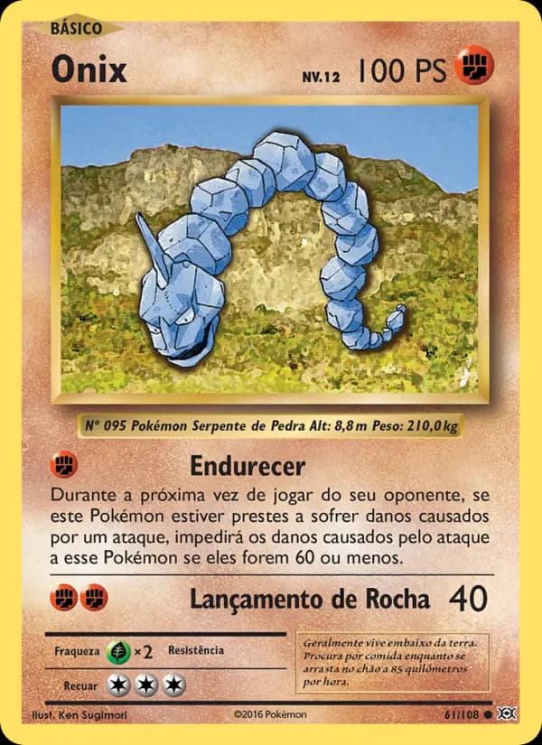 Onix